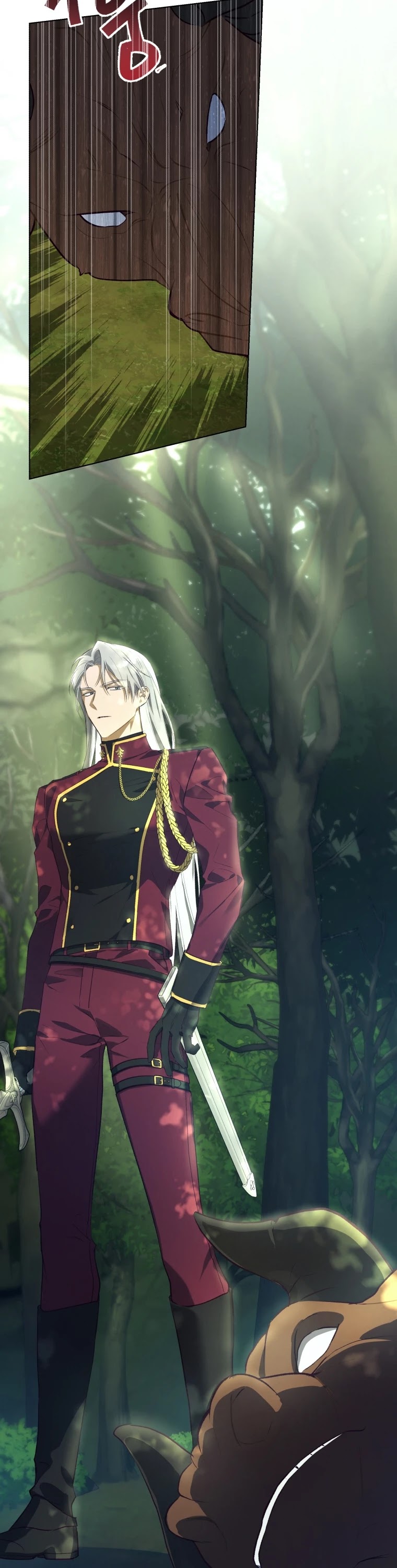 The Princess Imprints the Traitor chapter 42 page 23