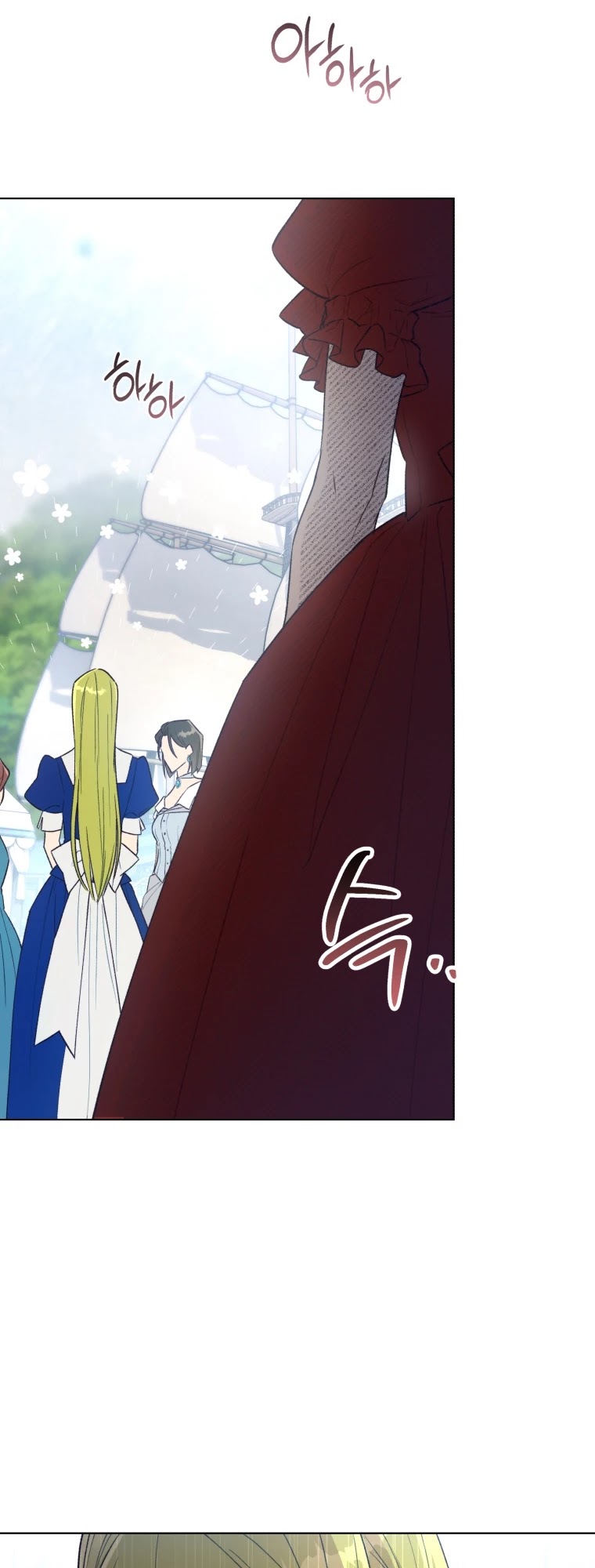 The Princess Imprints the Traitor chapter 42 page 36