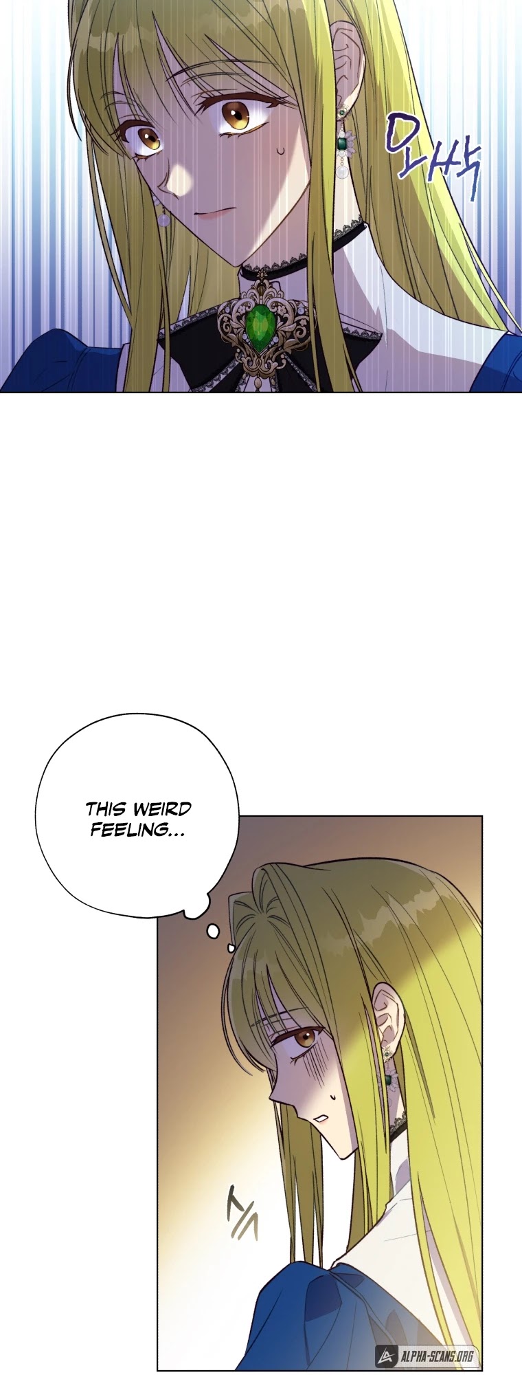 The Princess Imprints the Traitor chapter 42 page 37