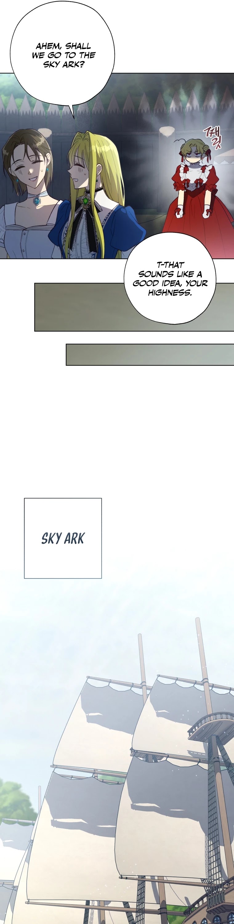 The Princess Imprints the Traitor chapter 42 page 39