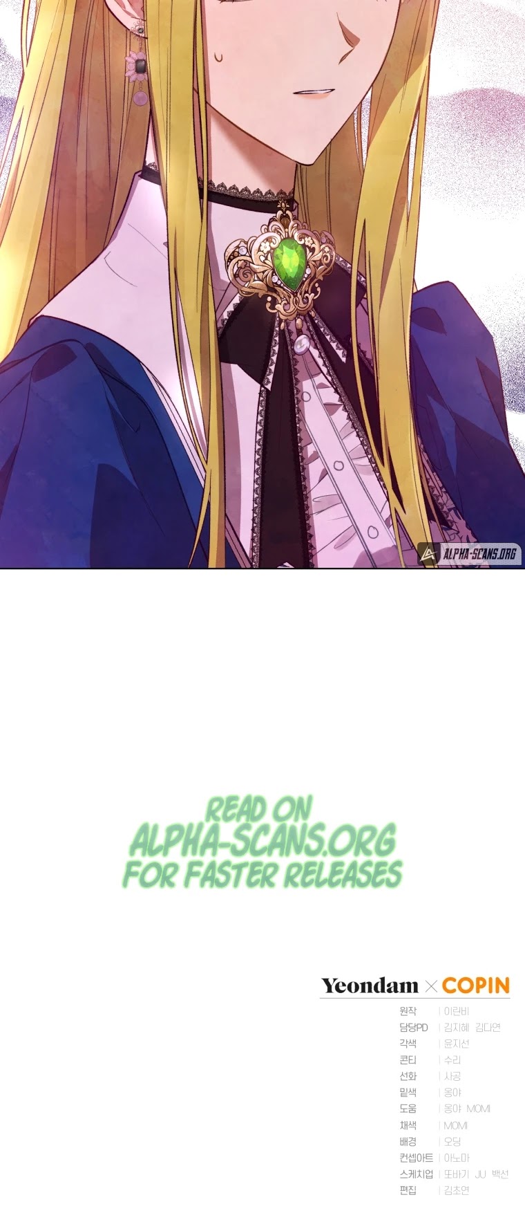 The Princess Imprints the Traitor chapter 42 page 45