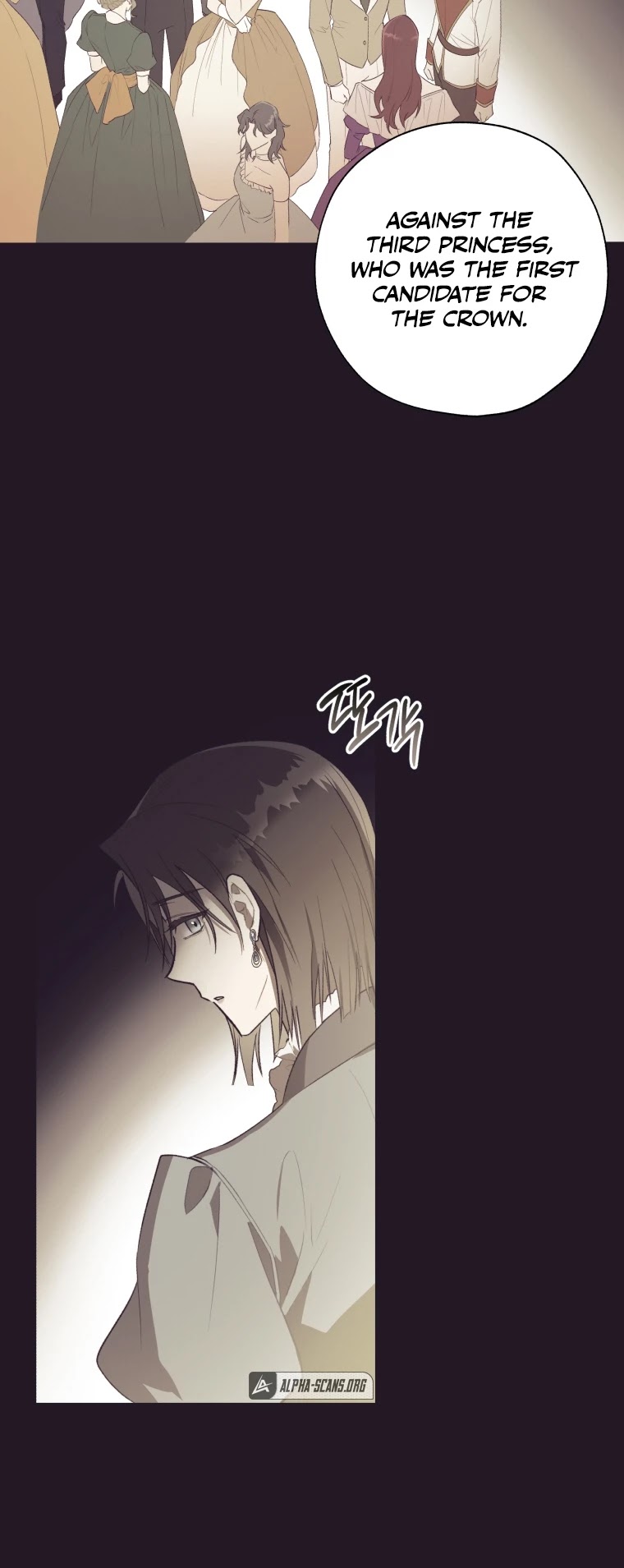 The Princess Imprints the Traitor chapter 42 page 5