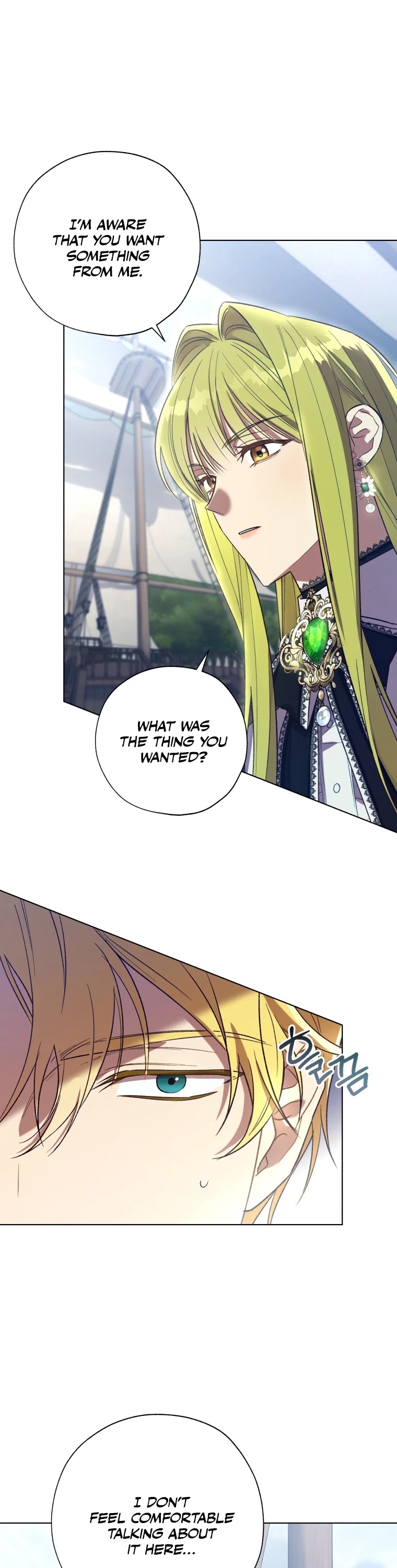 The Princess Imprints the Traitor chapter 43 page 14