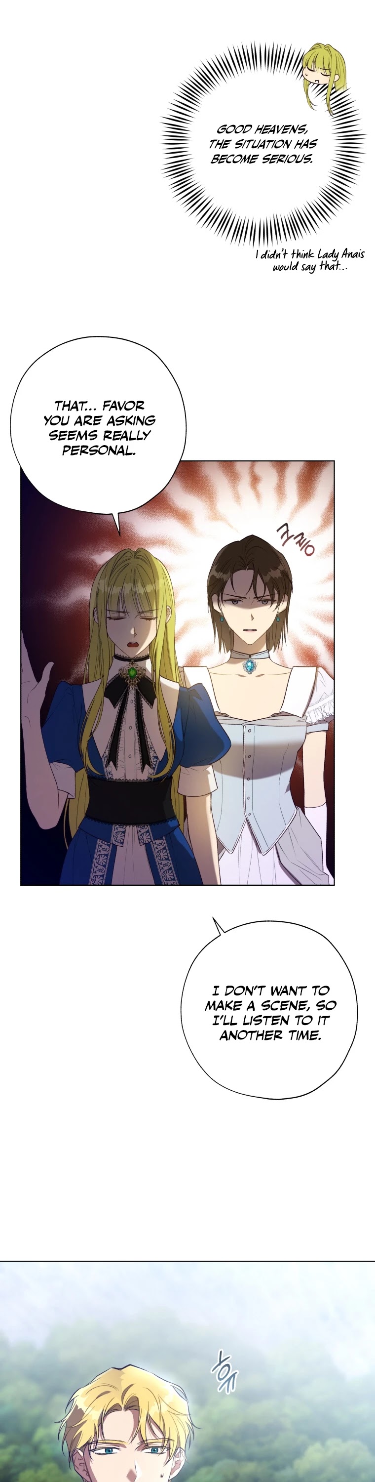 The Princess Imprints the Traitor chapter 43 page 18