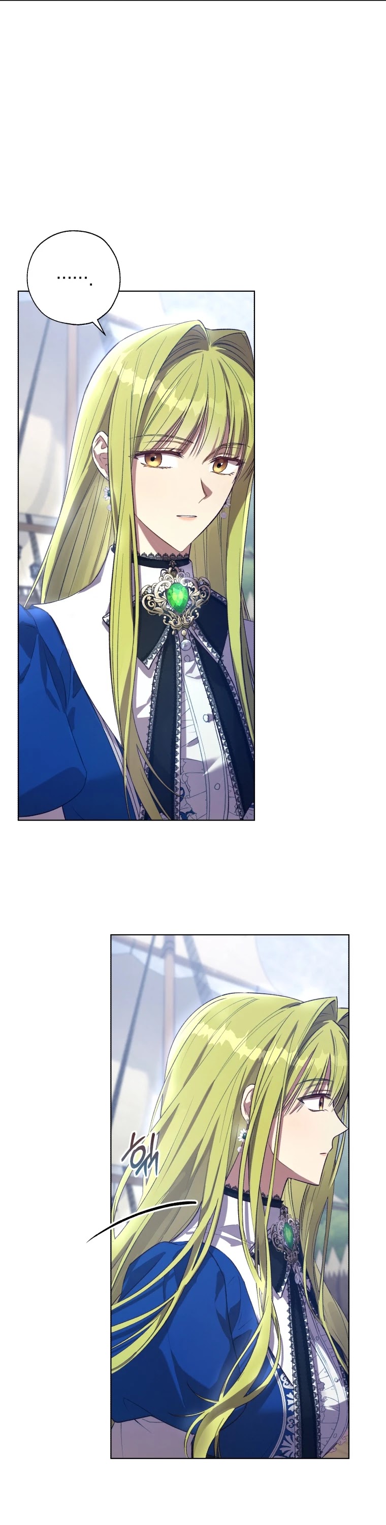 The Princess Imprints the Traitor chapter 43 page 22