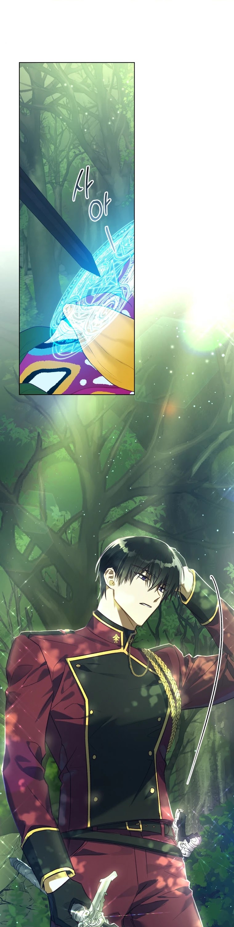 The Princess Imprints the Traitor chapter 43 page 26