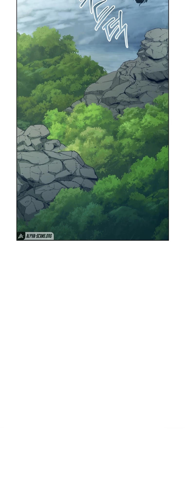 The Princess Imprints the Traitor chapter 43 page 45