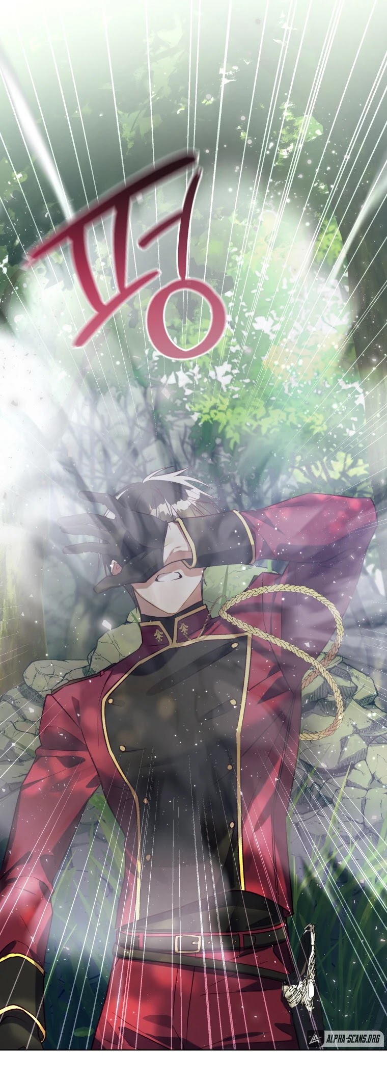 The Princess Imprints the Traitor chapter 43 page 50