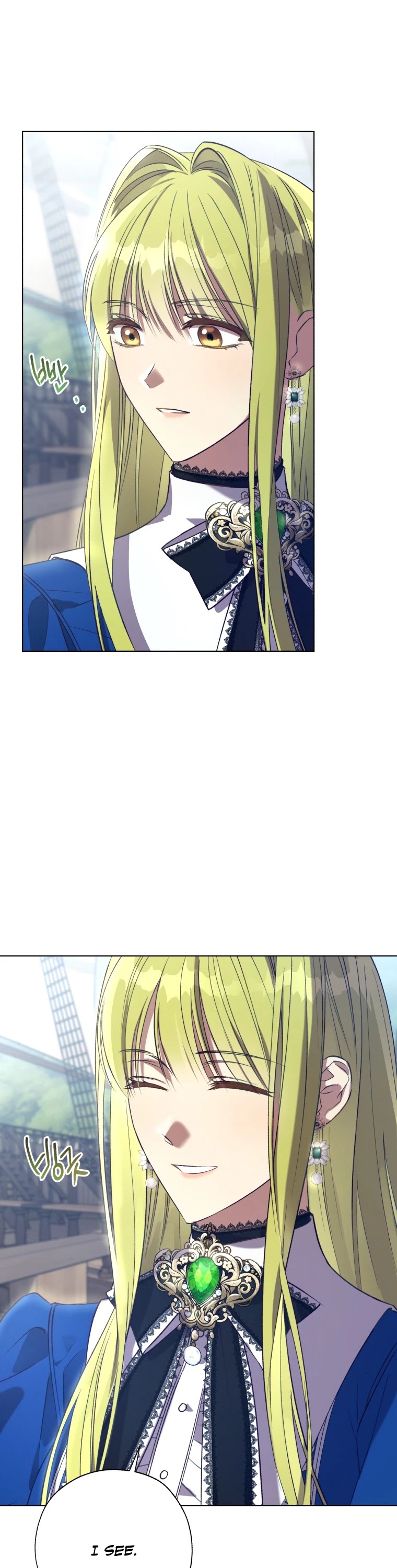 The Princess Imprints the Traitor chapter 43 page 6