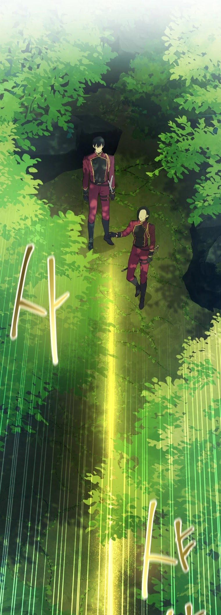 The Princess Imprints the Traitor chapter 44 page 11