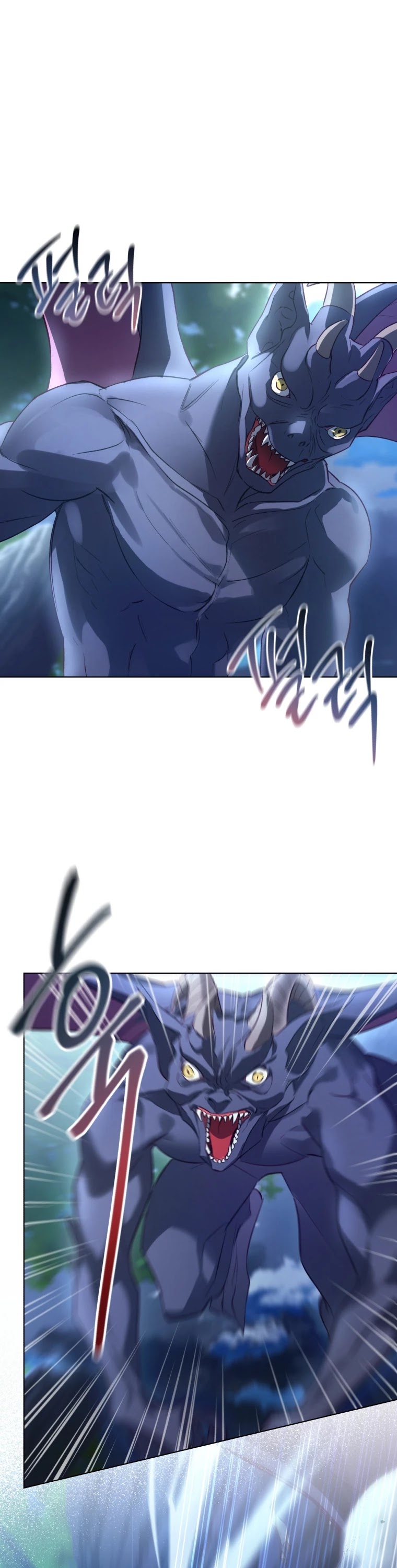 The Princess Imprints the Traitor chapter 44 page 17