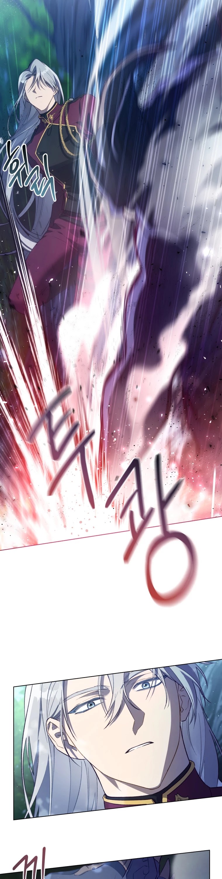 The Princess Imprints the Traitor chapter 44 page 18