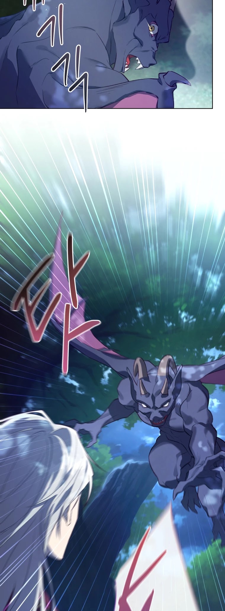 The Princess Imprints the Traitor chapter 44 page 19