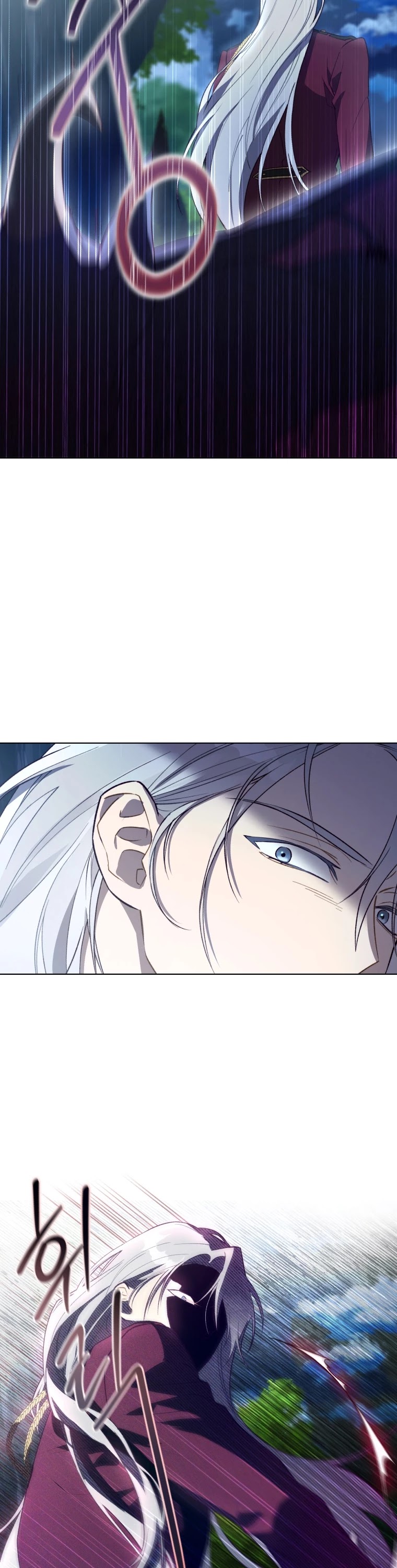 The Princess Imprints the Traitor chapter 44 page 22