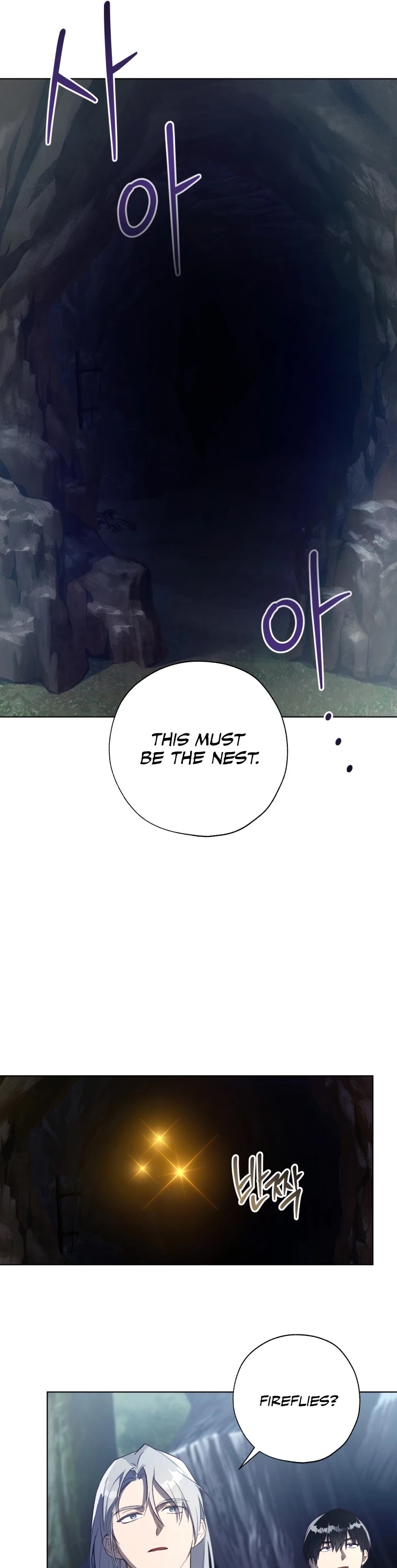 The Princess Imprints the Traitor chapter 44 page 29