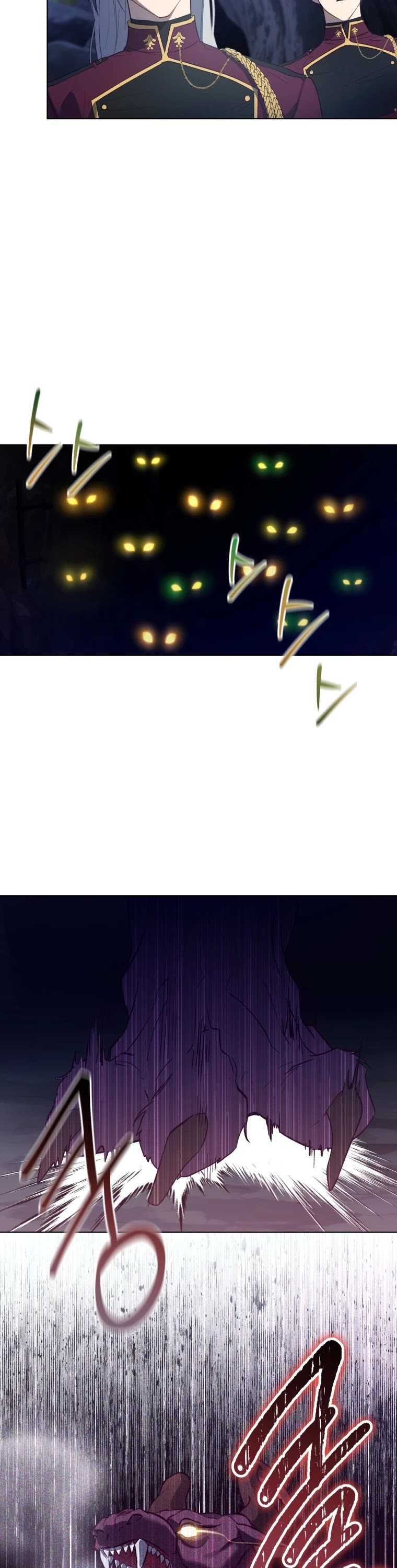 The Princess Imprints the Traitor chapter 44 page 30