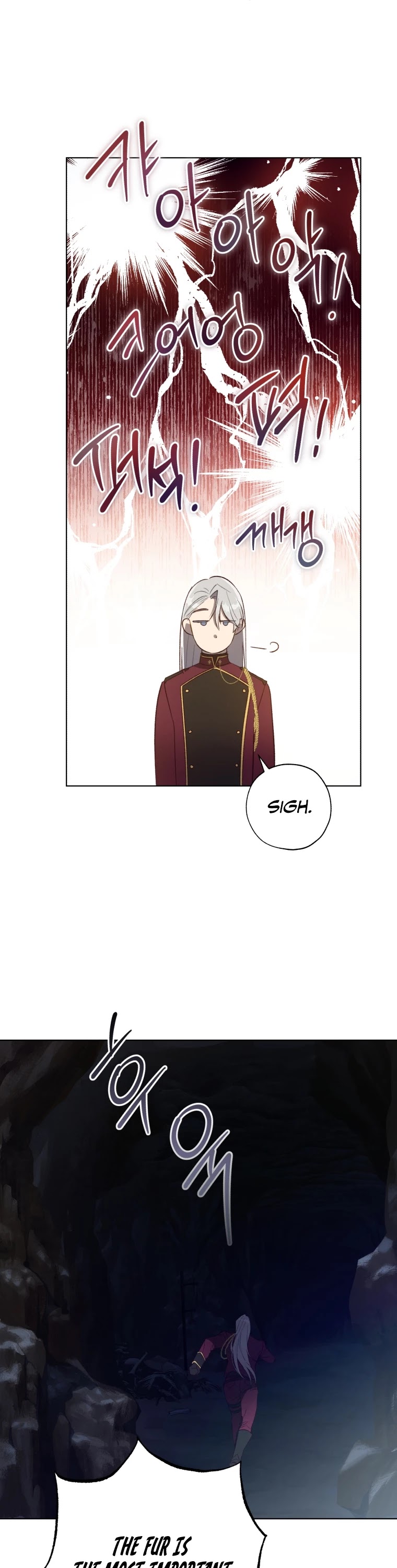 The Princess Imprints the Traitor chapter 44 page 33