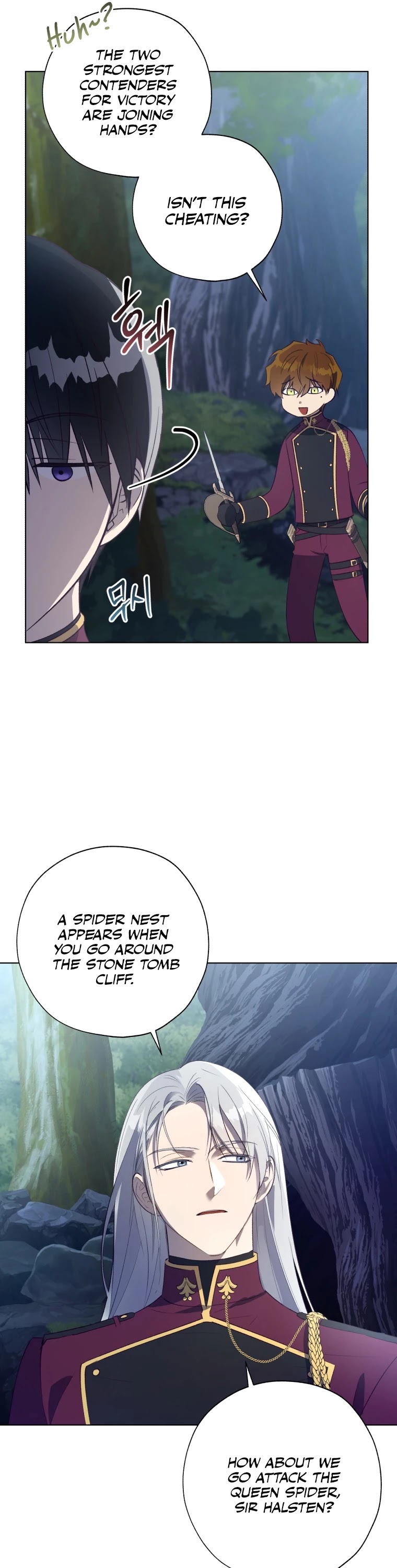 The Princess Imprints the Traitor chapter 44 page 41