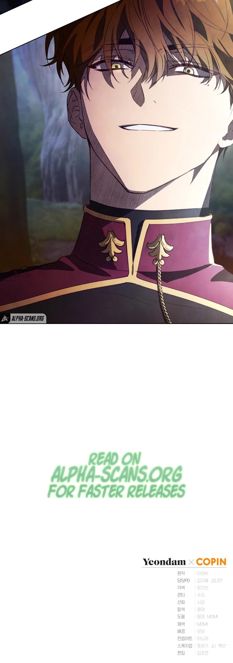 The Princess Imprints the Traitor chapter 44 page 47