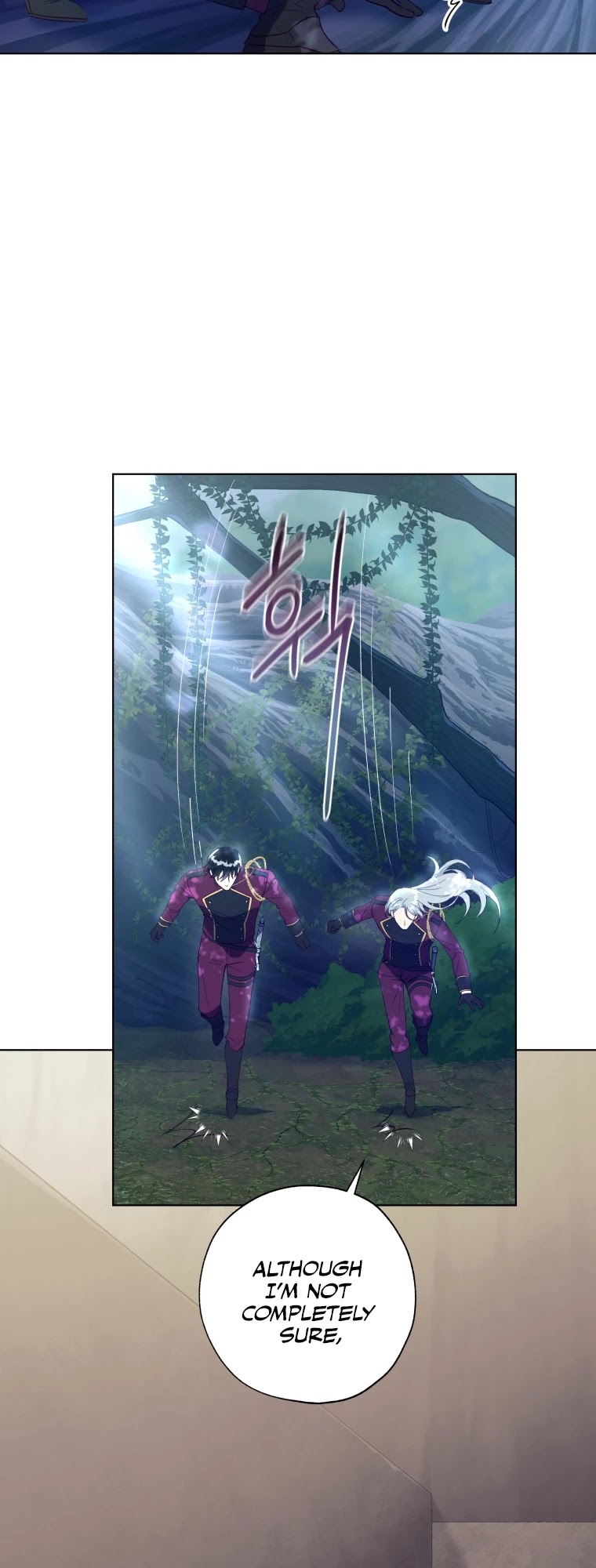 The Princess Imprints the Traitor chapter 45 page 16