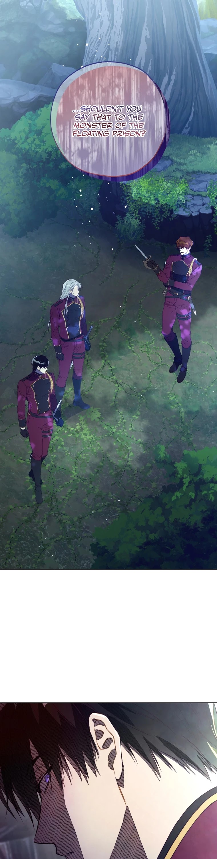 The Princess Imprints the Traitor chapter 45 page 2