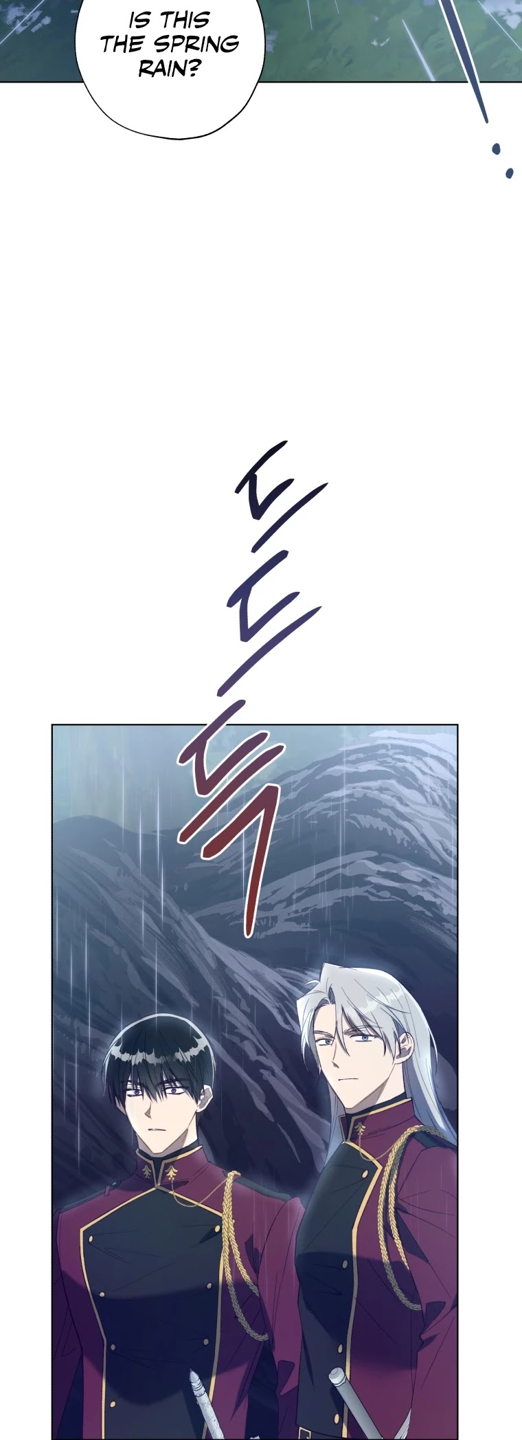 The Princess Imprints the Traitor chapter 45 page 21