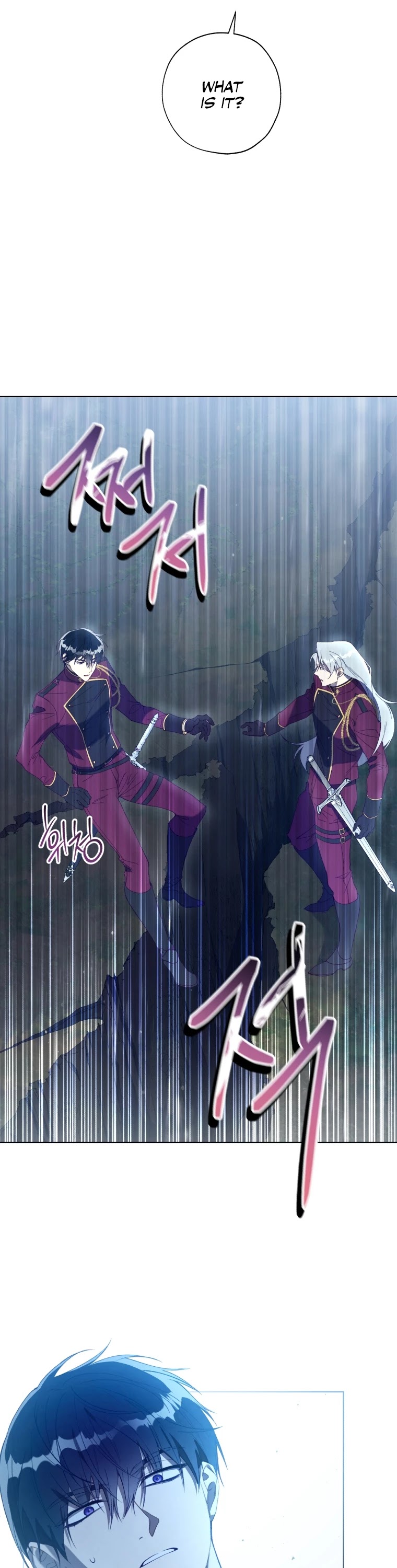 The Princess Imprints the Traitor chapter 45 page 22