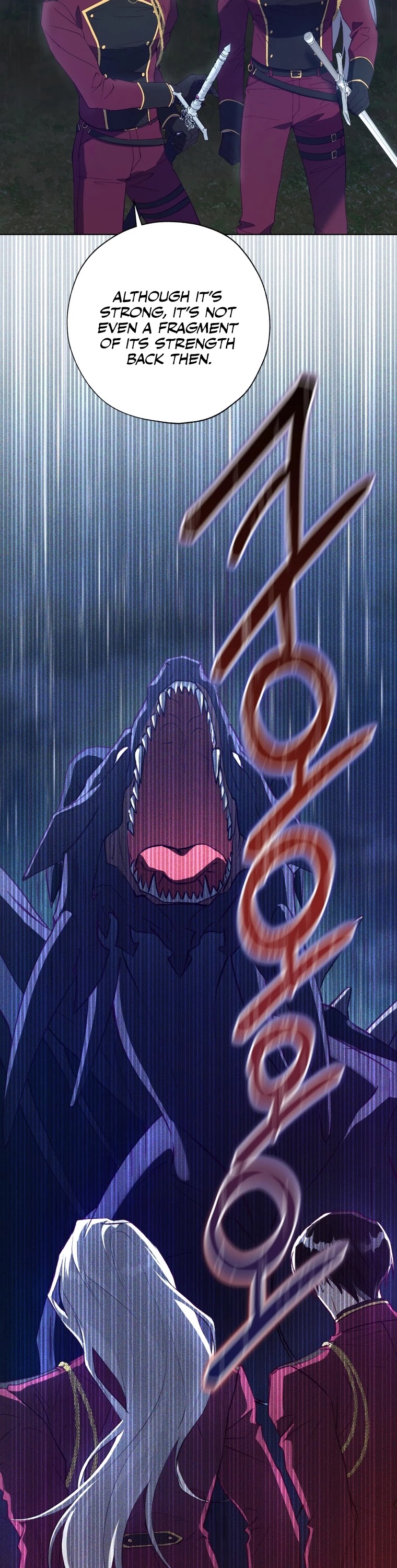 The Princess Imprints the Traitor chapter 45 page 31