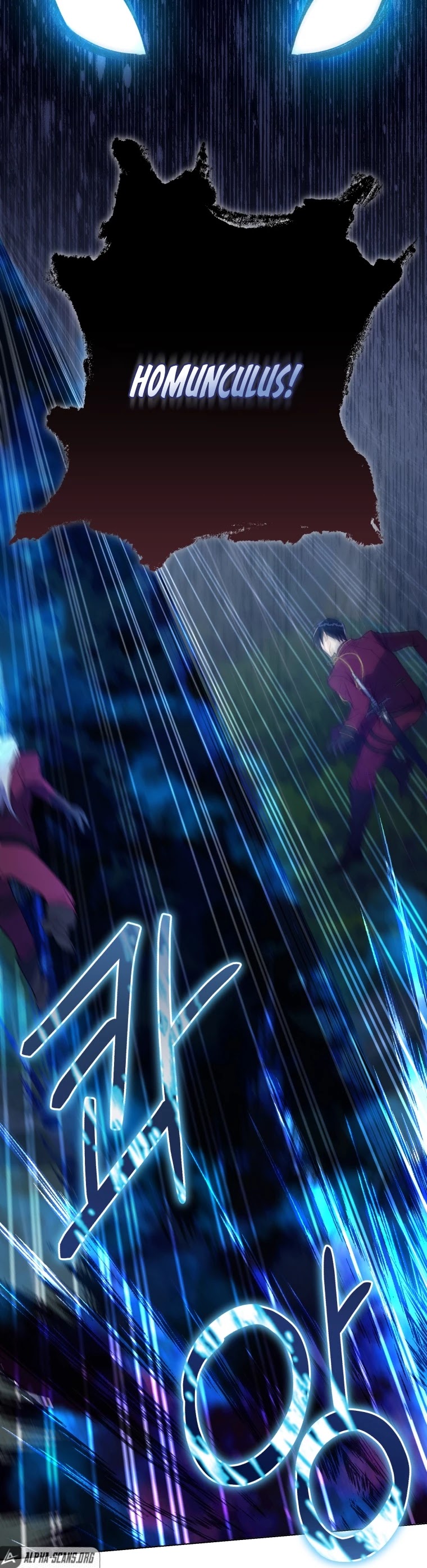 The Princess Imprints the Traitor chapter 45 page 33