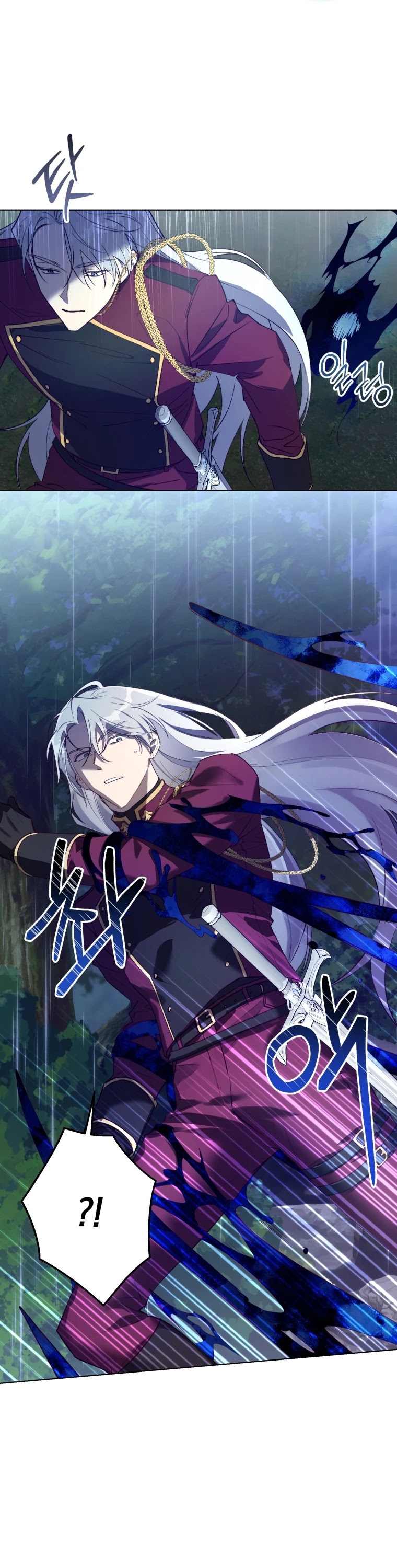 The Princess Imprints the Traitor chapter 45 page 34