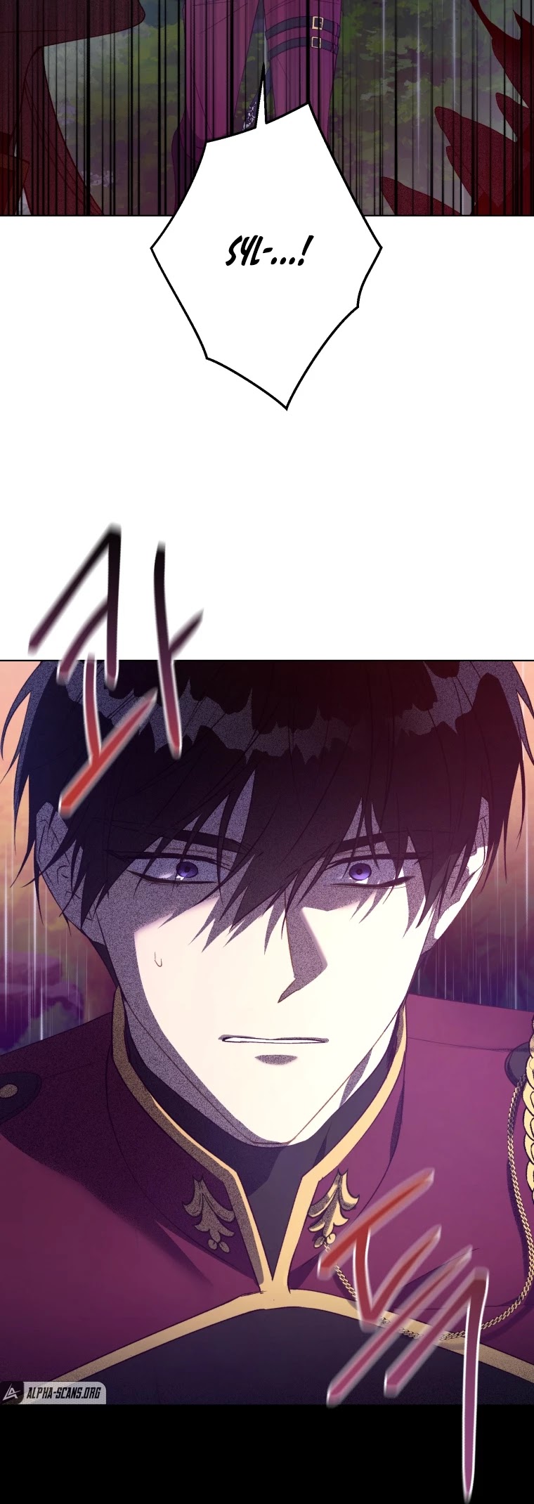 The Princess Imprints the Traitor chapter 45 page 37