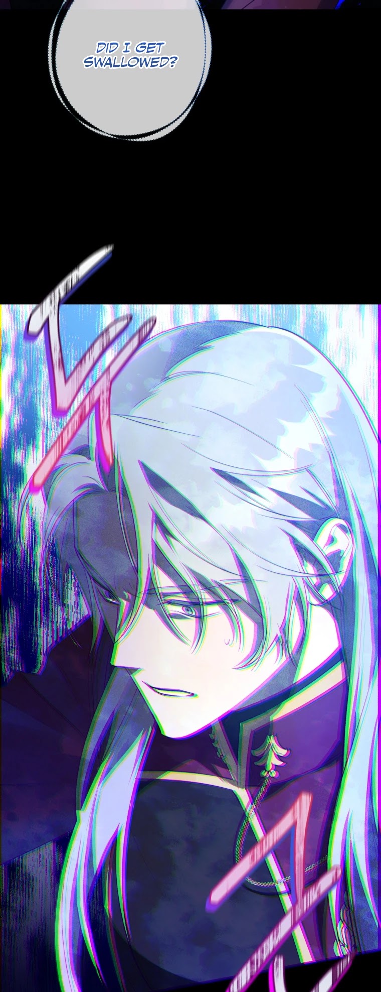 The Princess Imprints the Traitor chapter 45 page 40