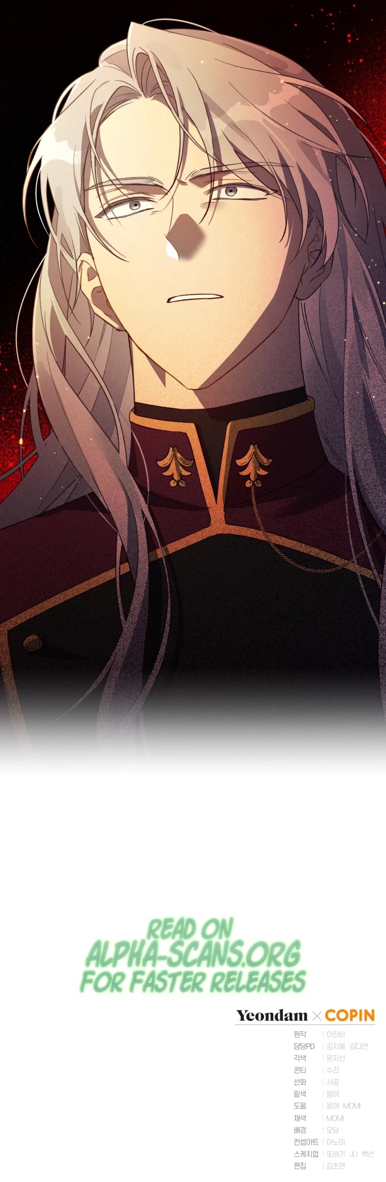 The Princess Imprints the Traitor chapter 45 page 44