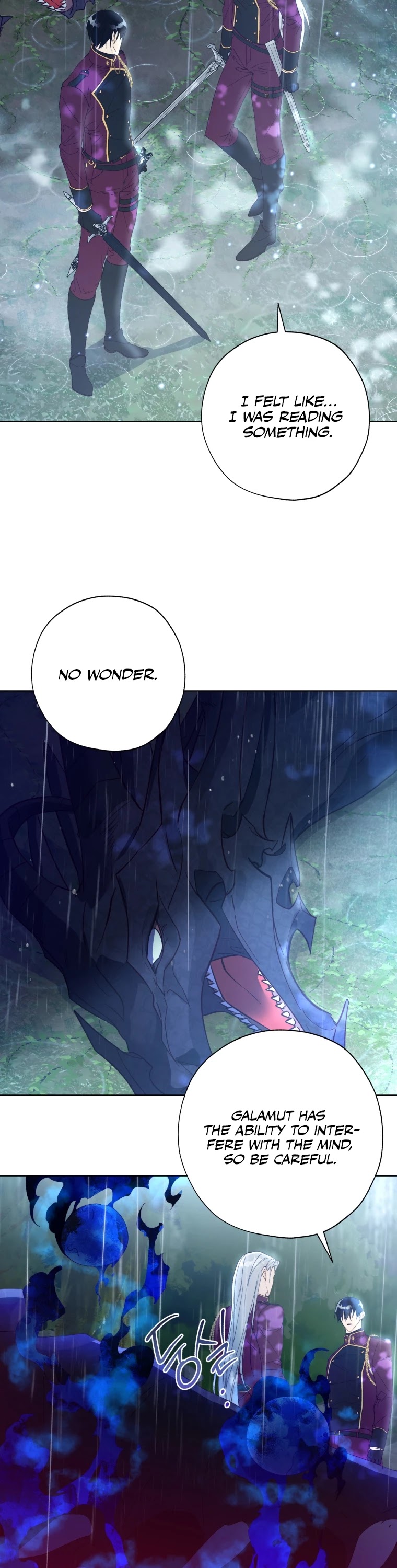 The Princess Imprints the Traitor chapter 46 page 15