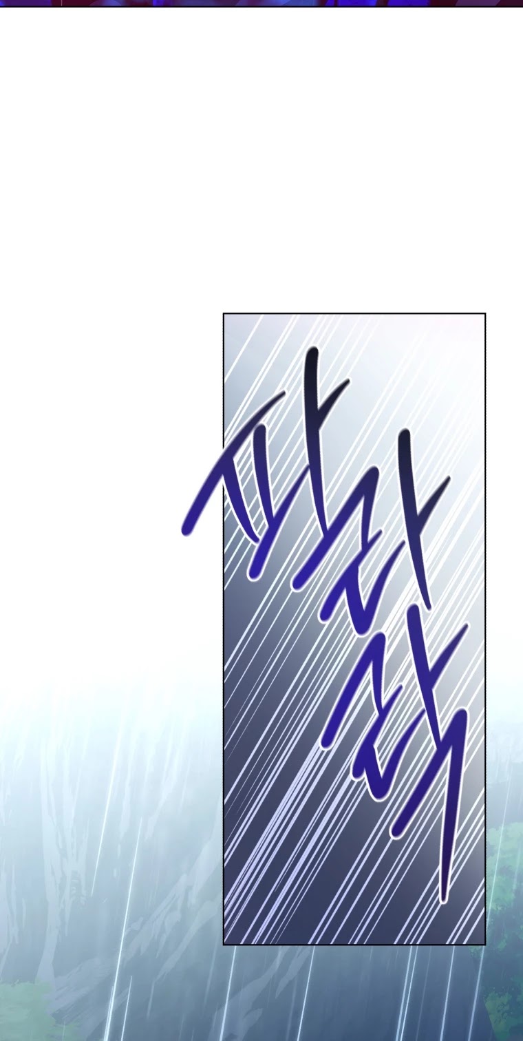 The Princess Imprints the Traitor chapter 46 page 16