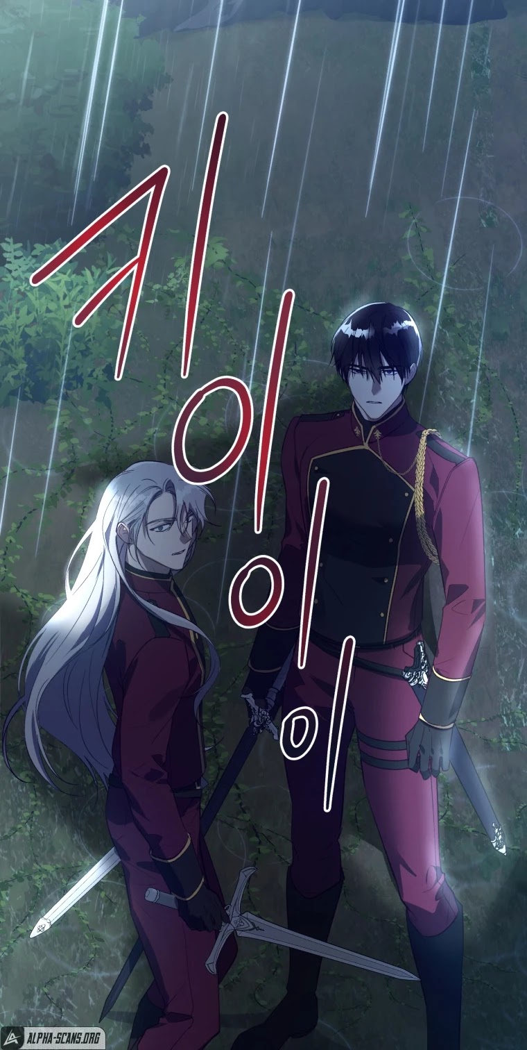 The Princess Imprints the Traitor chapter 46 page 17