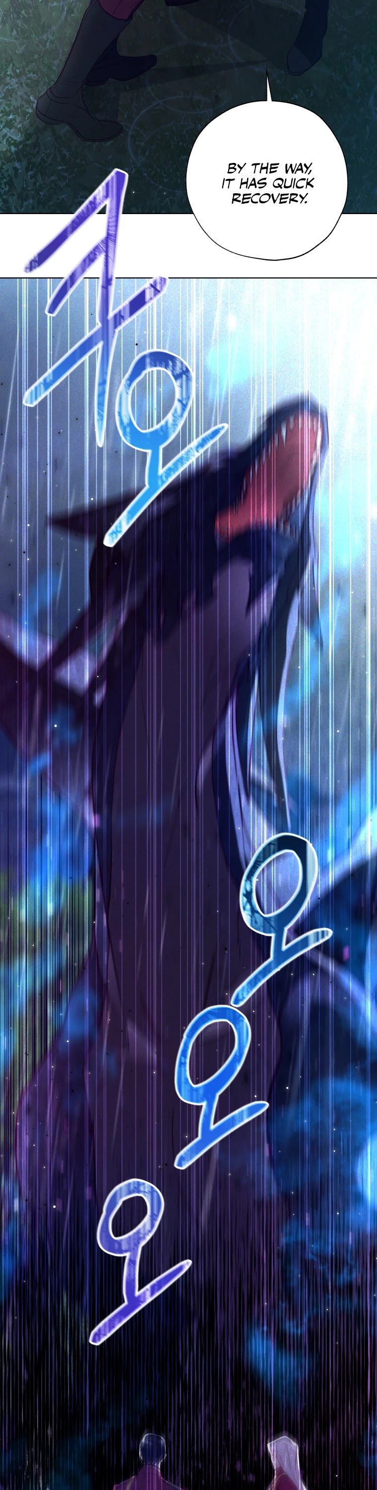 The Princess Imprints the Traitor chapter 46 page 18