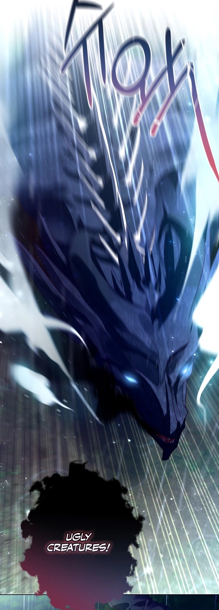 The Princess Imprints the Traitor chapter 46 page 20