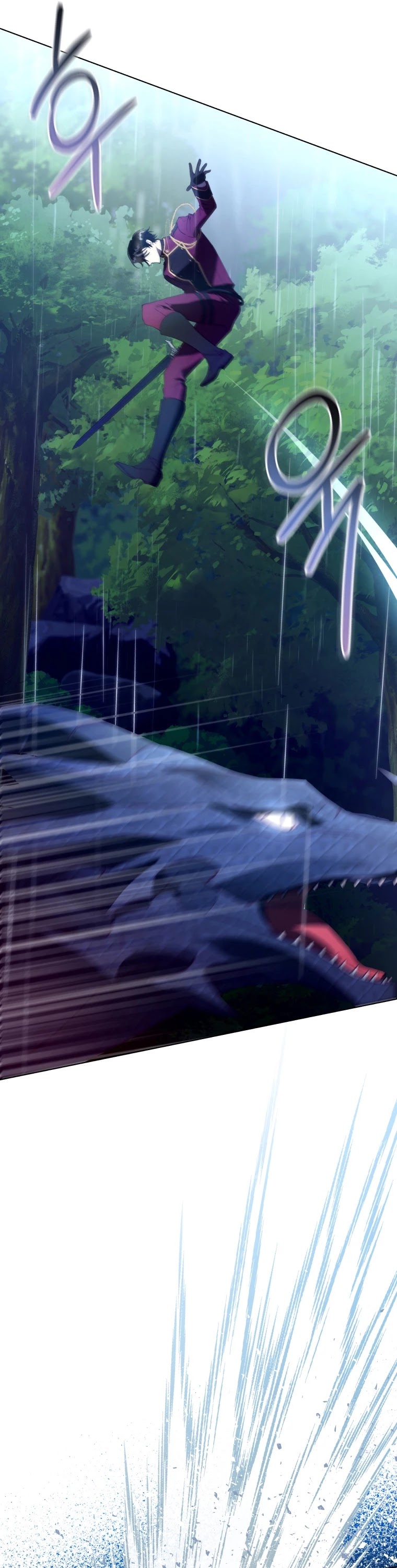 The Princess Imprints the Traitor chapter 46 page 22