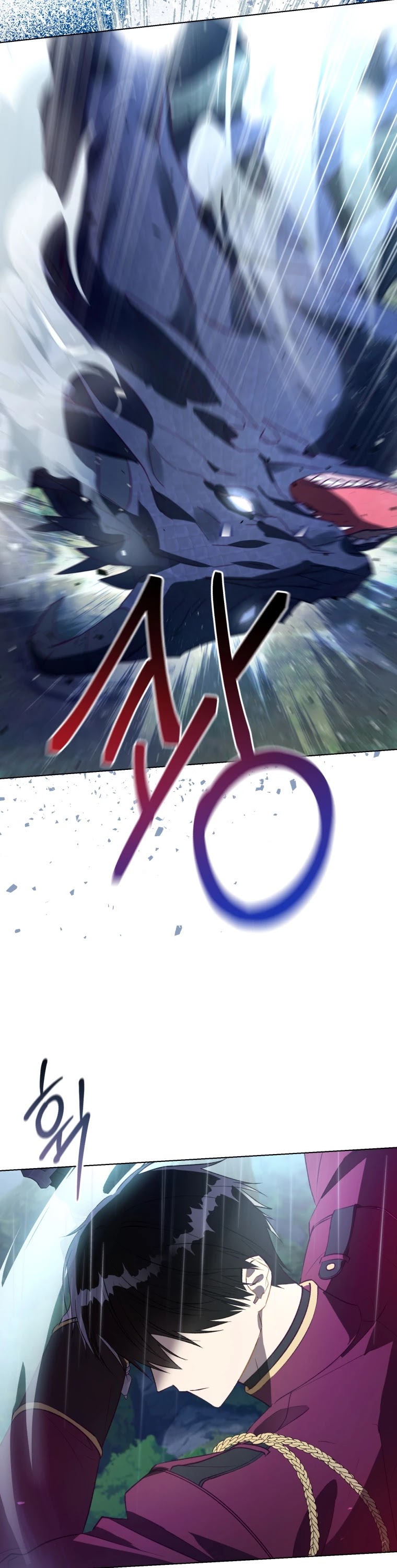 The Princess Imprints the Traitor chapter 46 page 23