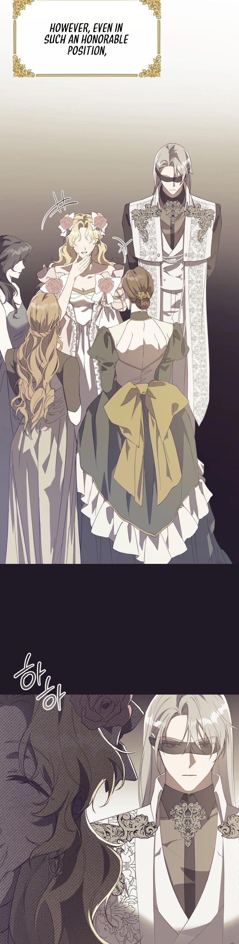 The Princess Imprints the Traitor chapter 46 page 3