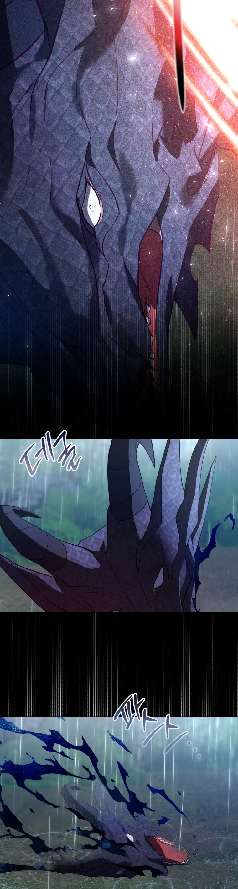 The Princess Imprints the Traitor chapter 46 page 31