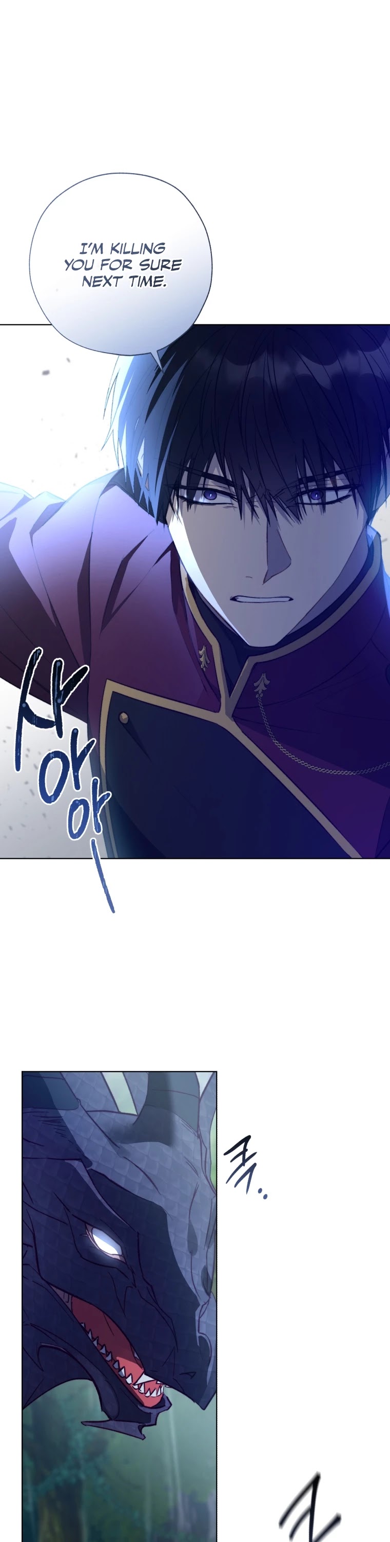 The Princess Imprints the Traitor chapter 46 page 37