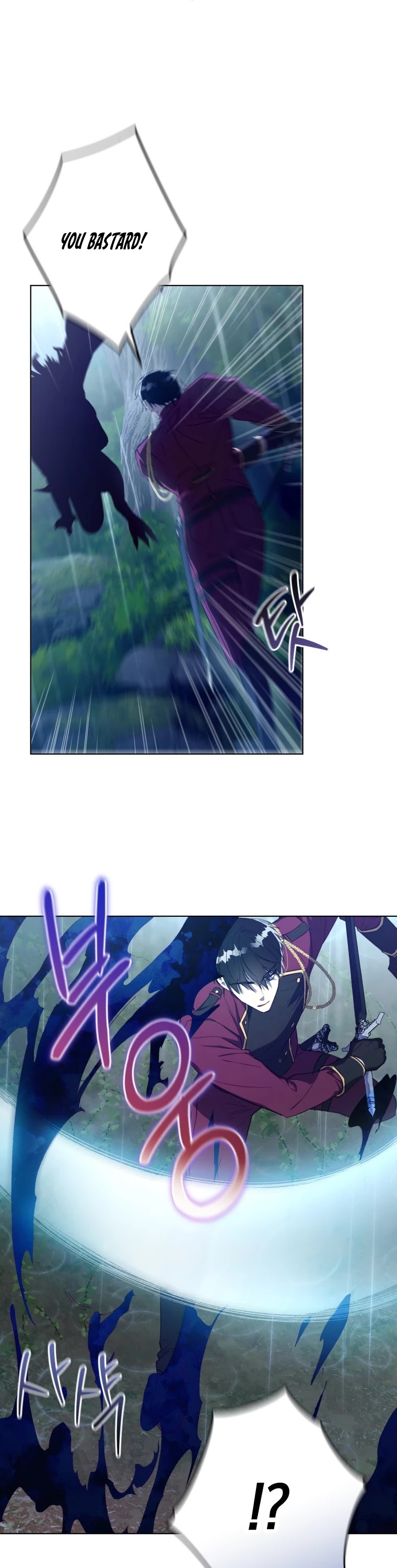 The Princess Imprints the Traitor chapter 46 page 41