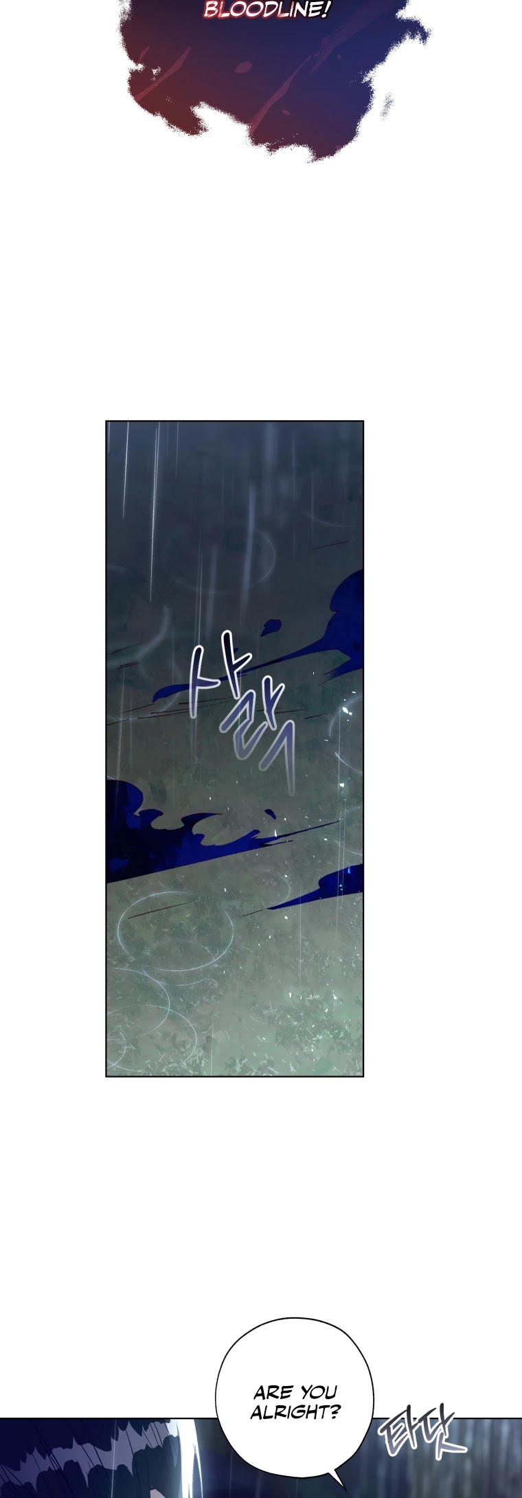 The Princess Imprints the Traitor chapter 46 page 43