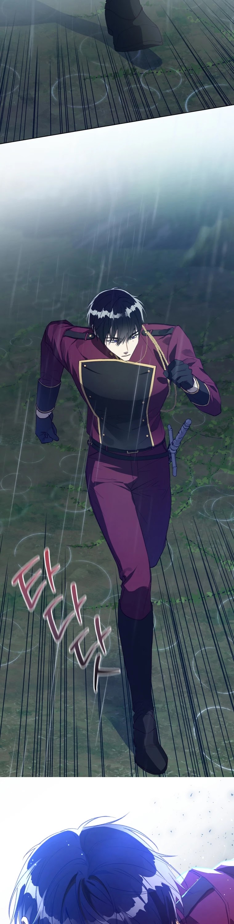 The Princess Imprints the Traitor chapter 46 page 46