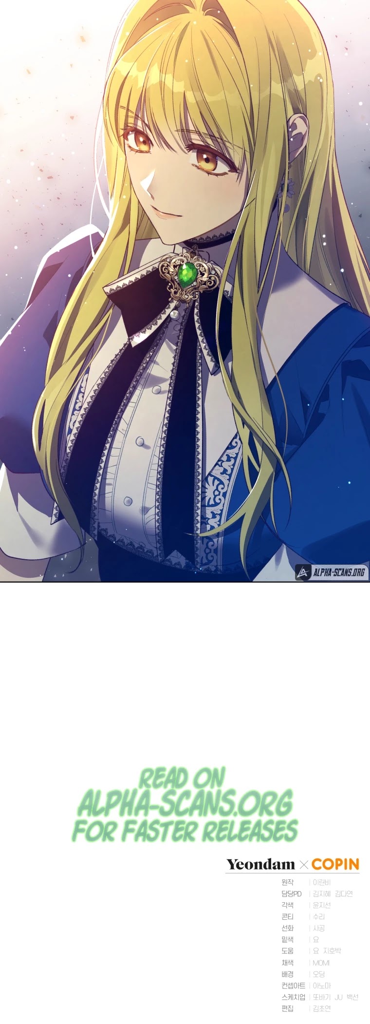 The Princess Imprints the Traitor chapter 46 page 48