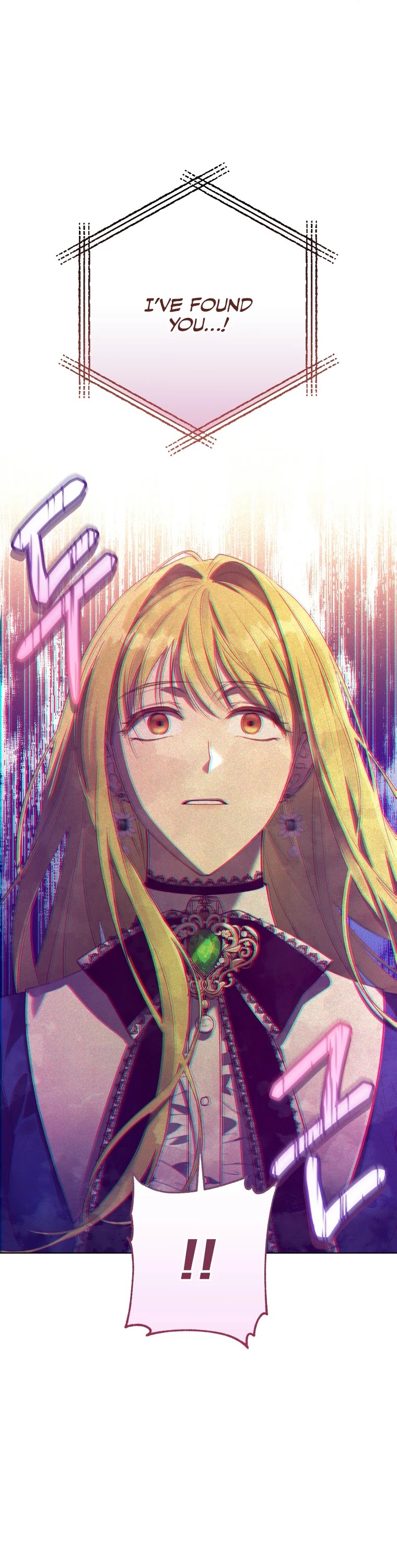 The Princess Imprints the Traitor chapter 47 page 14