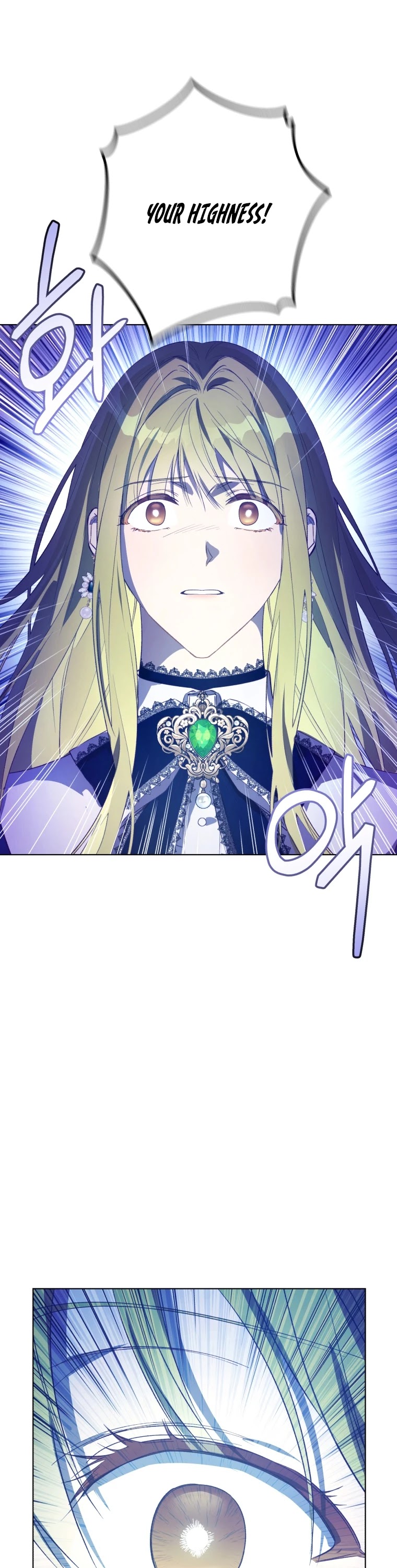 The Princess Imprints the Traitor chapter 47 page 23