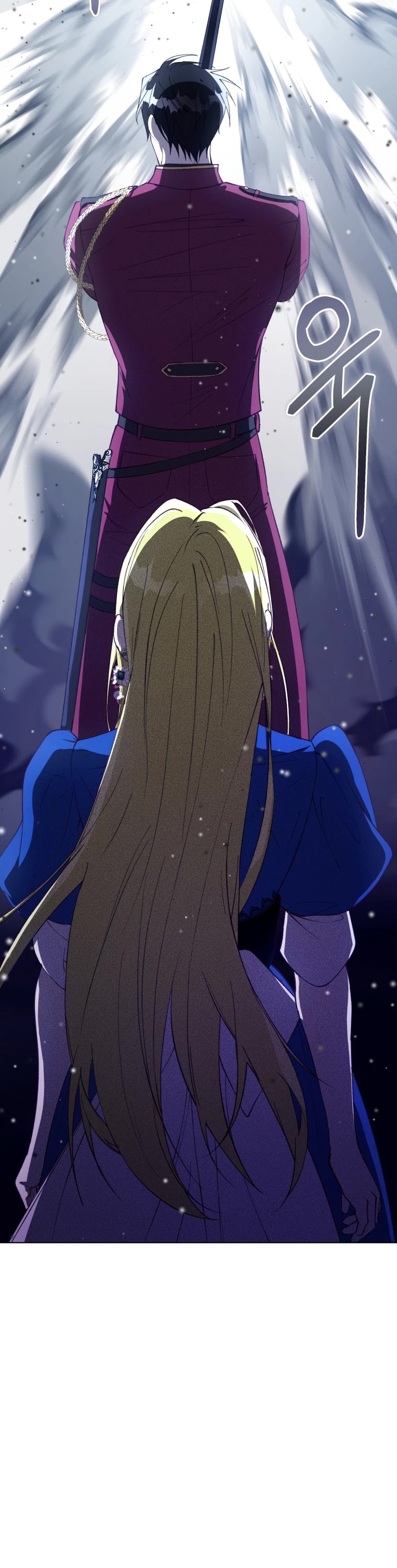 The Princess Imprints the Traitor chapter 47 page 27